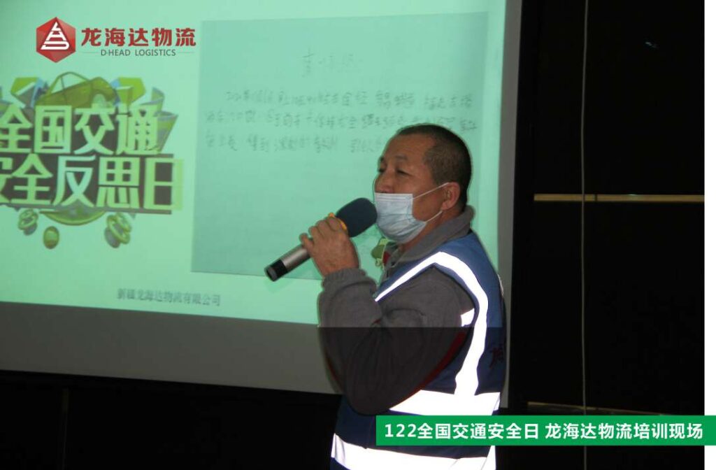 【122交通安全日】知危险会避险，安全文明出行