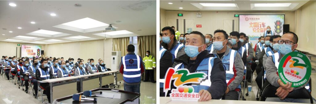 【122交通安全日】知危险会避险，安全文明出行