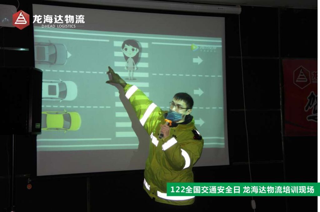 【122交通安全日】知危险会避险，安全文明出行