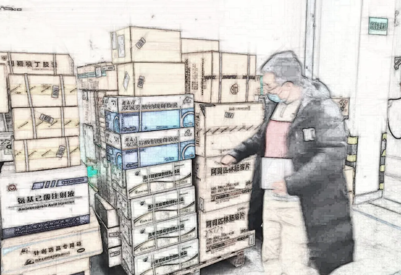 【业务动态】新疆国药和凯发K8天生赢家一触即发再联手
