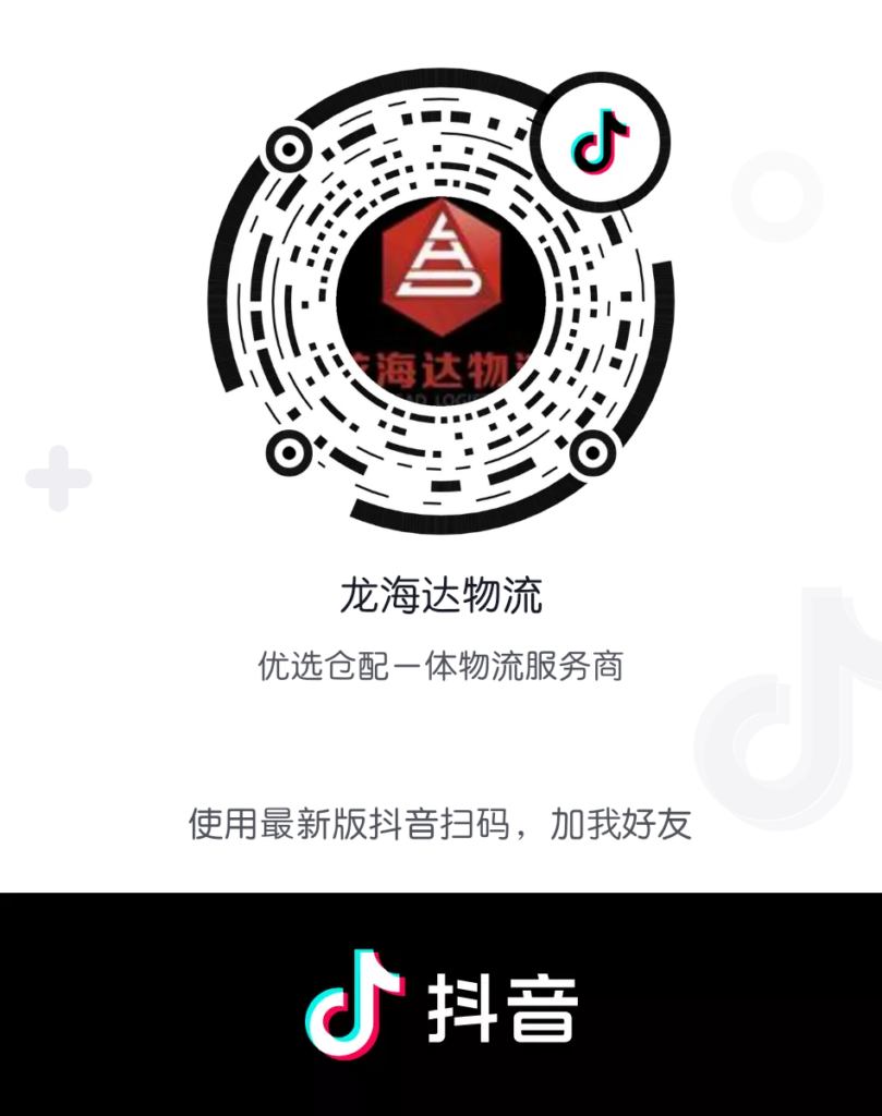 【3 + 8 = “ 她 ”】女王，您好！