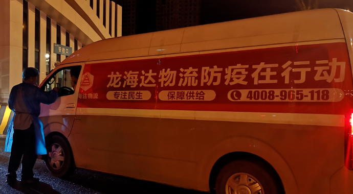 【嘉奖公告】你努力拼搏的样子，真美！