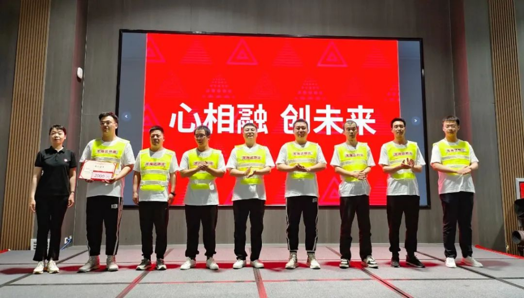 趣味运动结伴同行 | 凯发K8天生赢家一触即发物流趣味运动会