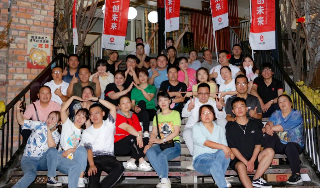 心相融·创未来 | 凯发K8天生赢家一触即发物流2023年度年中会议