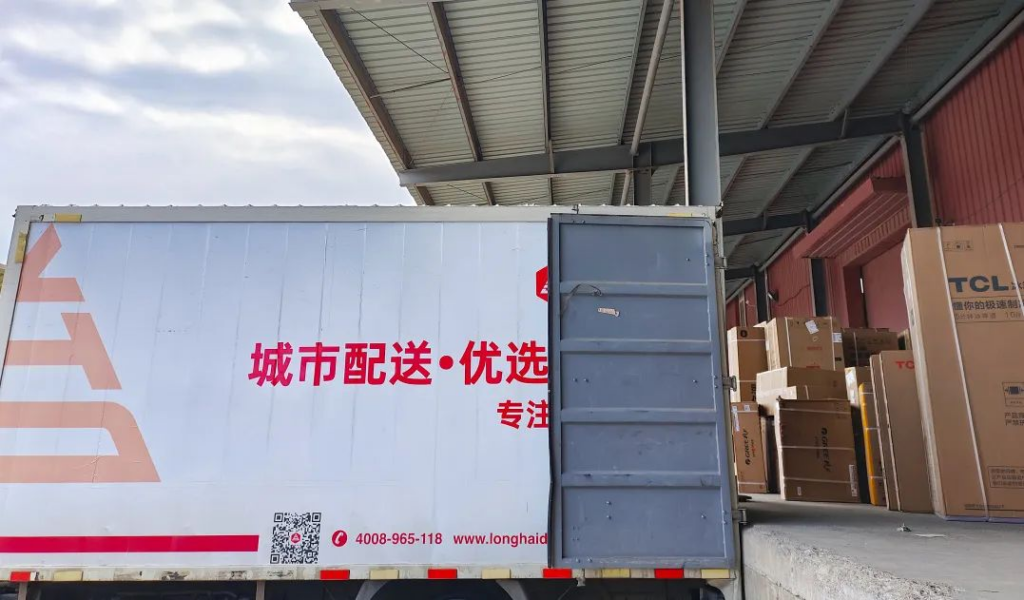 红六月 凯发K8天生赢家一触即发·不负所托