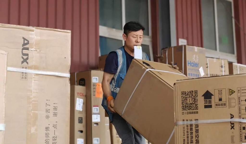 红六月 凯发K8天生赢家一触即发·不负所托