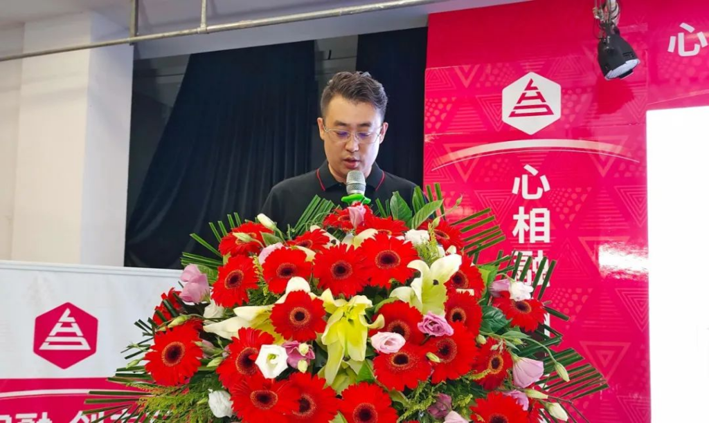 心相融·创未来 | 凯发K8天生赢家一触即发物流2023年度年中会议