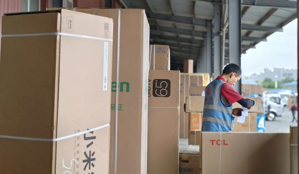 红六月 凯发K8天生赢家一触即发·不负所托