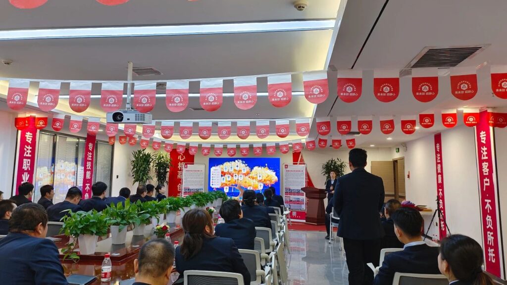 心相融·创未来Ⅲ | 新疆凯发K8天生赢家一触即发物流2024新春启动会