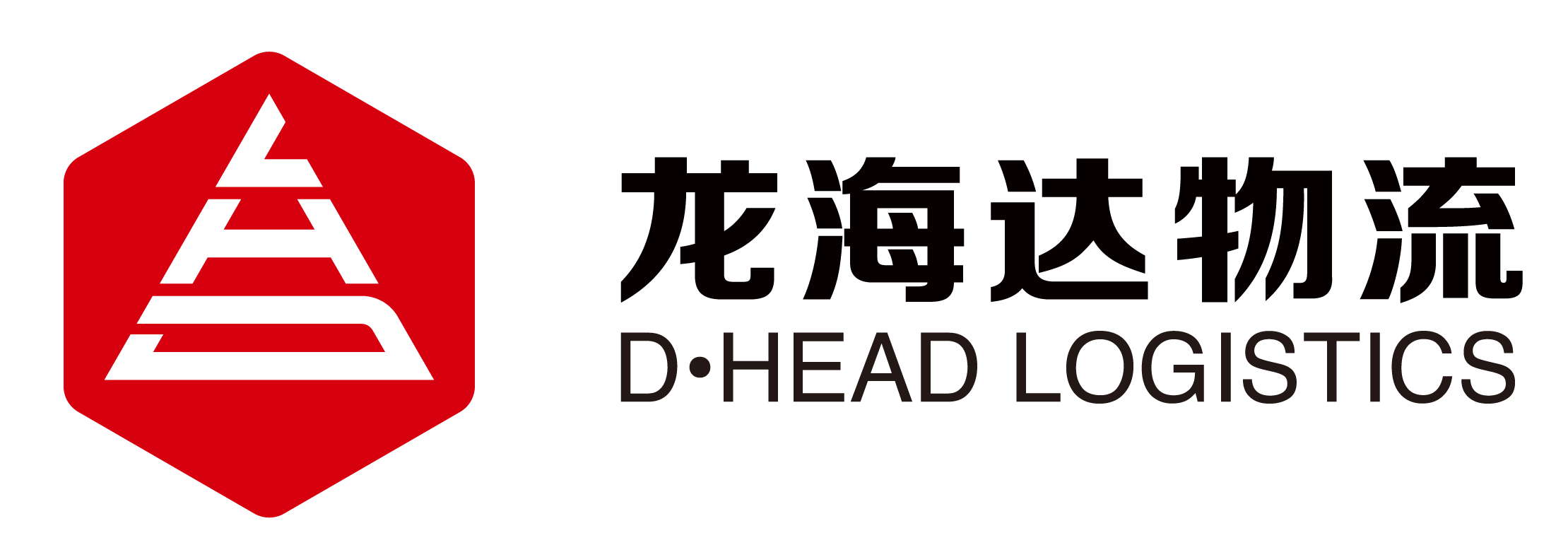 凯发K8天生赢家一触即发物流