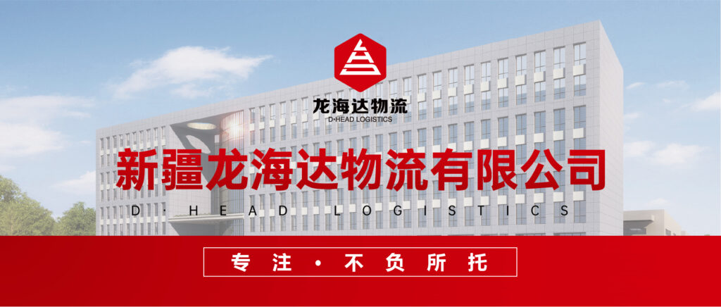 关于凯发K8天生赢家一触即发