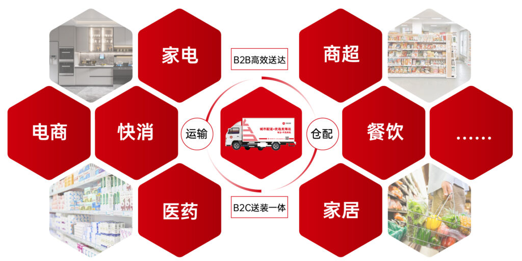 关于凯发K8天生赢家一触即发