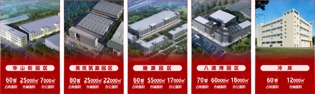 关于凯发K8天生赢家一触即发