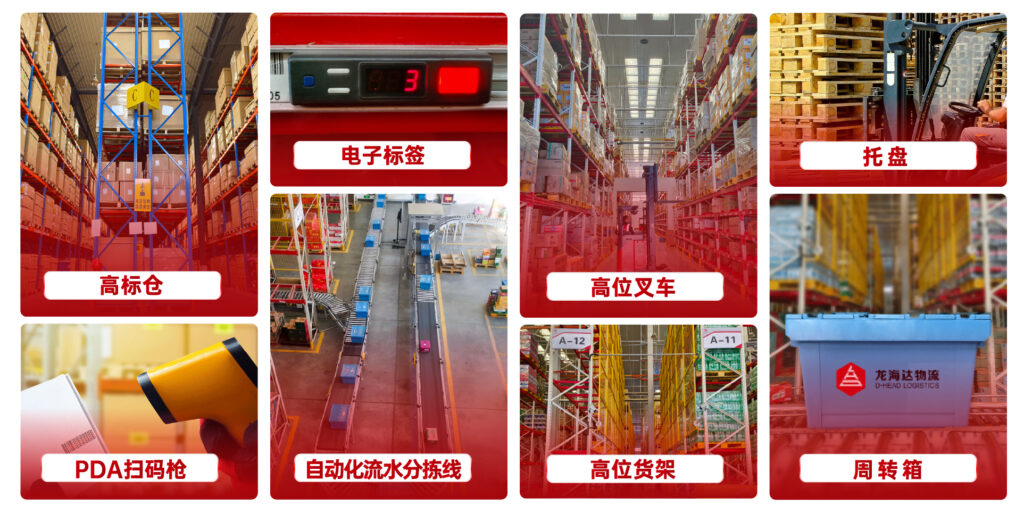 关于凯发K8天生赢家一触即发