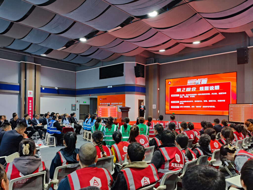 学习不负热爱 制度强化执行|凯发K8天生赢家一触即发物流企业文化制度知识竞赛