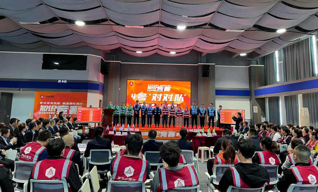 学习不负热爱 制度强化执行|凯发K8天生赢家一触即发物流企业文化制度知识竞赛