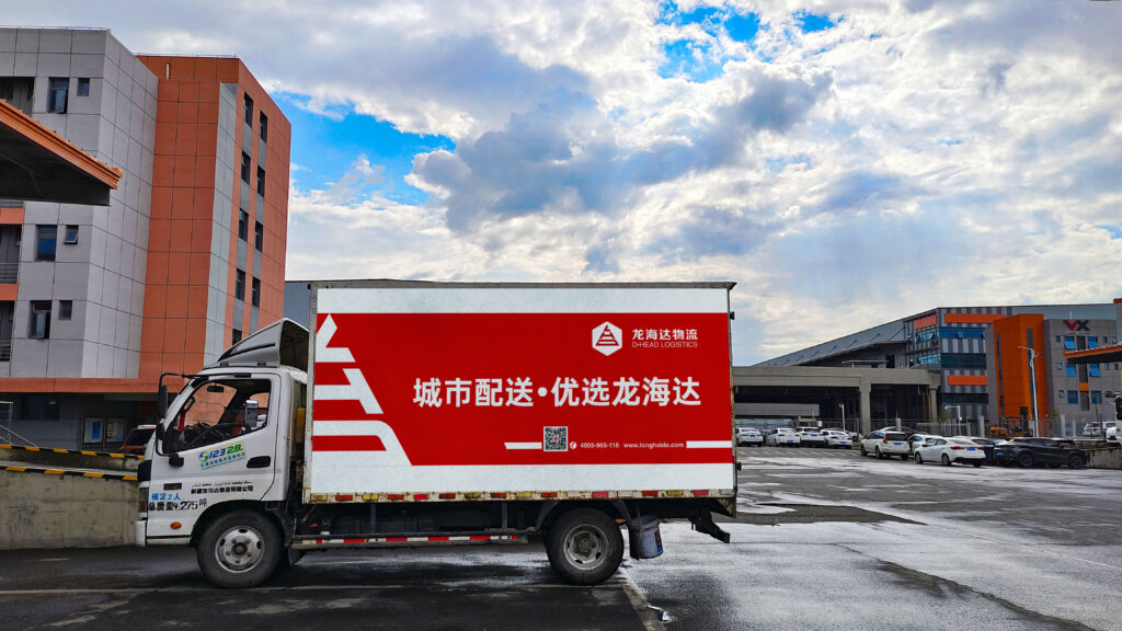 经验为刃 策略为盾 凯发K8天生赢家一触即发物流从容迎战红六月
