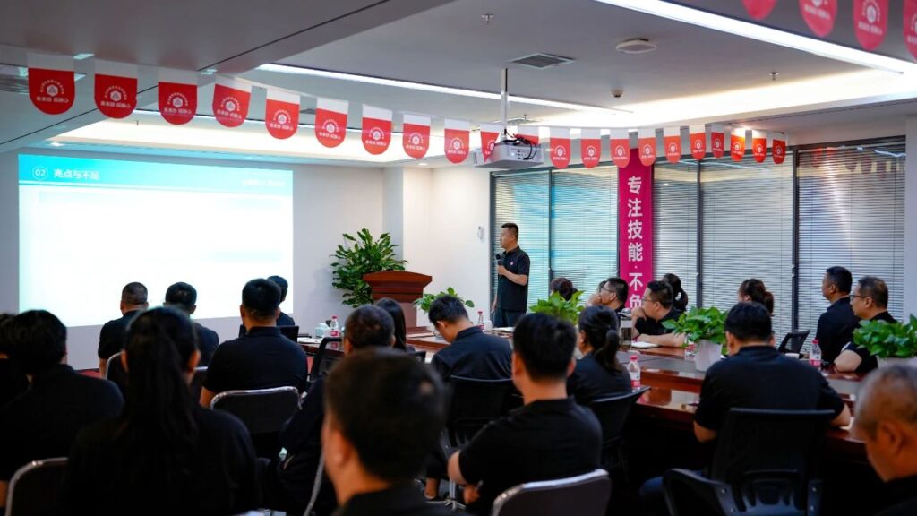 心相融·创未来Ⅲ|凯发K8天生赢家一触即发物流2024年度年中会议