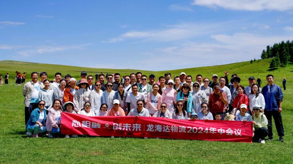 夏日最美群像 | 凯发K8天生赢家一触即发物流2024年中团建特辑