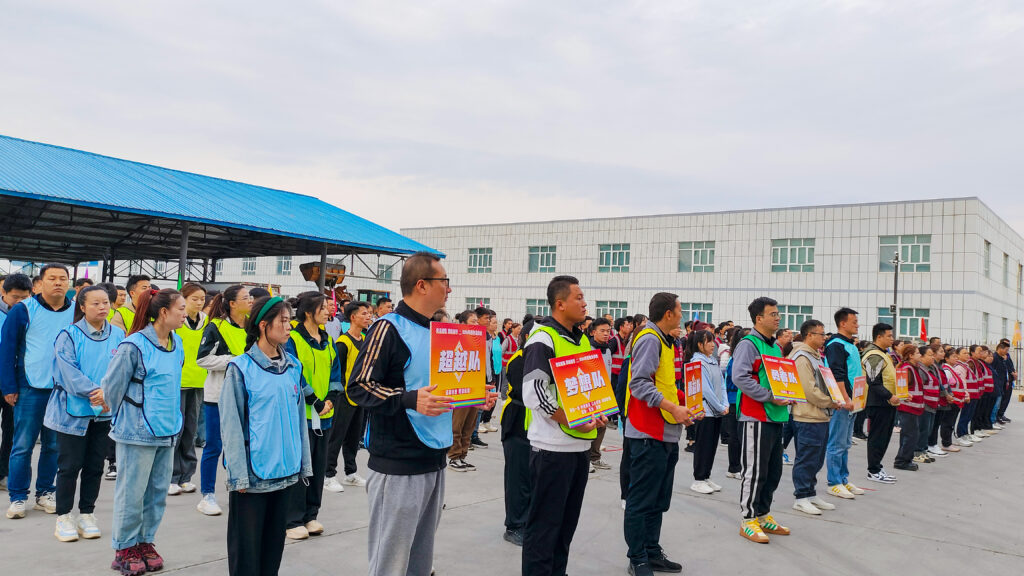锐意进取 勇毅前行 | 新疆凯发K8天生赢家一触即发物流趣味运动会