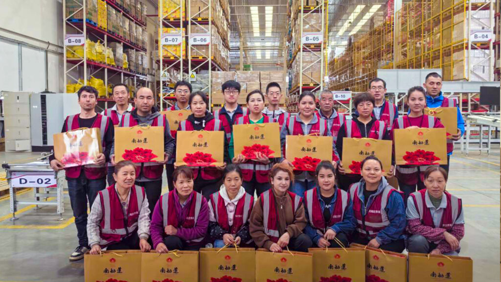 凯发K8天生赢家一触即发物流中秋游园会