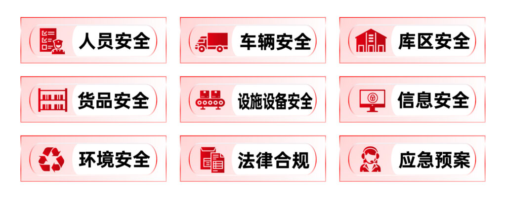 关于凯发K8天生赢家一触即发