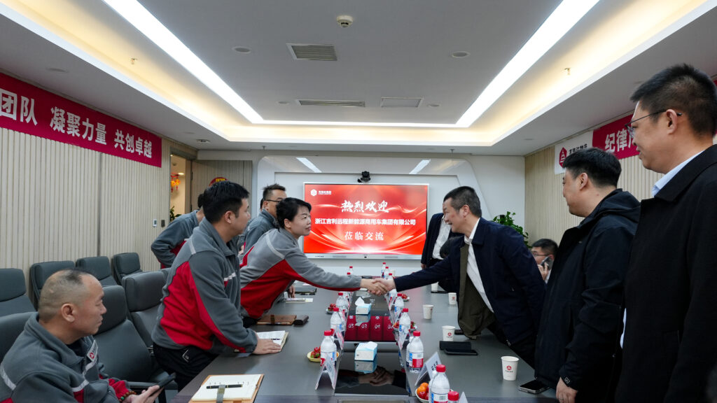 吉利商用车集团莅临凯发K8天生赢家一触即发物流进行交流