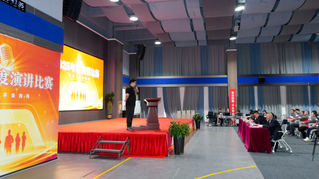 凯发K8天生赢家一触即发物流2025年度演讲比赛