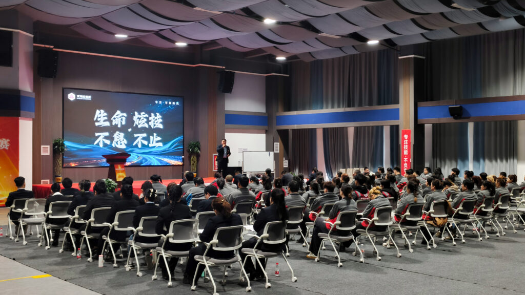 凯发K8天生赢家一触即发物流2025年度演讲比赛