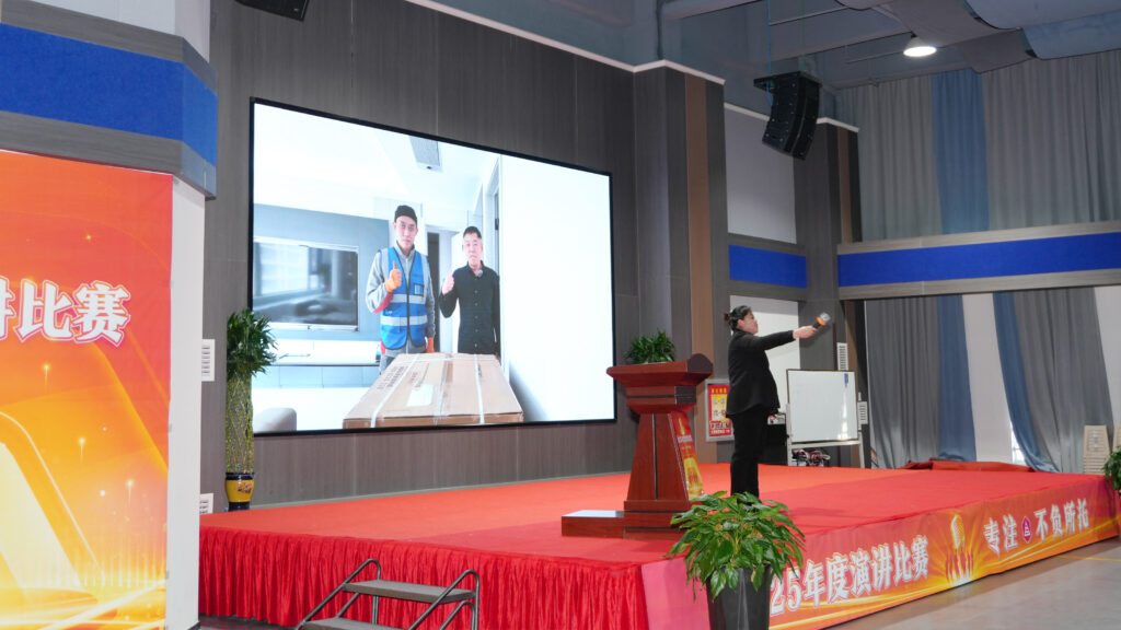 凯发K8天生赢家一触即发物流2025年度演讲比赛