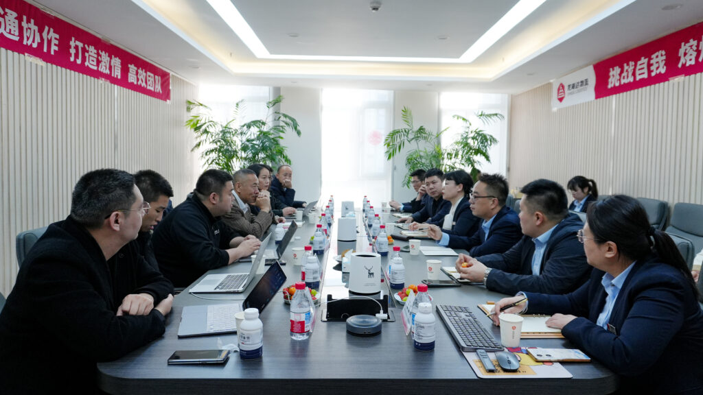 G7易流莅临凯发K8天生赢家一触即发物流交流指导